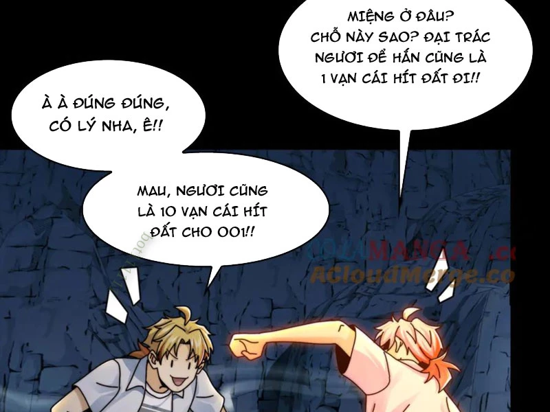 Trước Mặt Bệnh Tâm Thần, Quỷ Dị Chẳng Là Gì Cả Chapter 127 - Trang 2