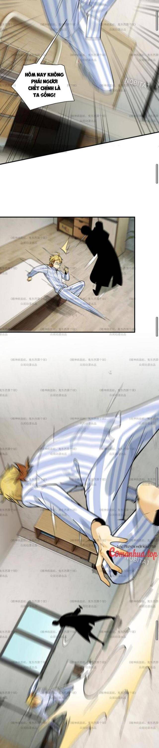 Trước Mặt Bệnh Tâm Thần, Quỷ Dị Chẳng Là Gì Cả Chapter 13 - Trang 2