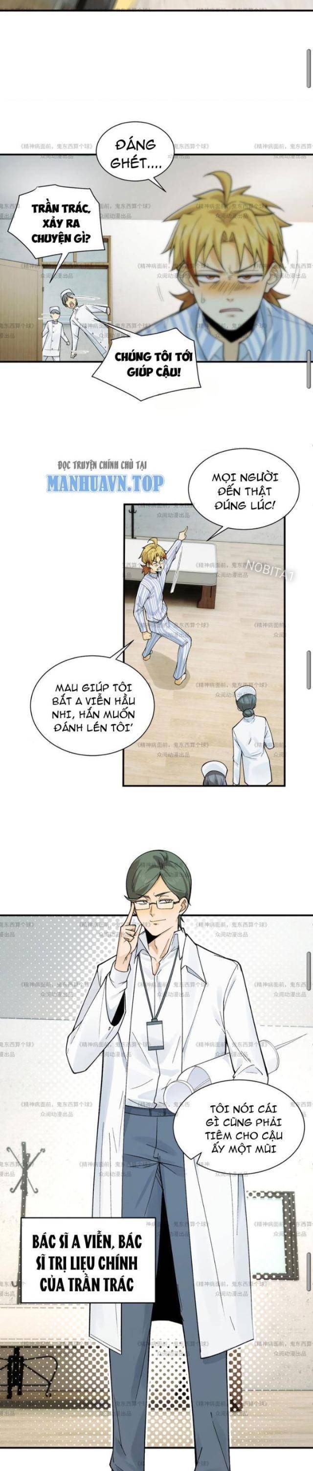 Trước Mặt Bệnh Tâm Thần, Quỷ Dị Chẳng Là Gì Cả Chapter 13 - Trang 2