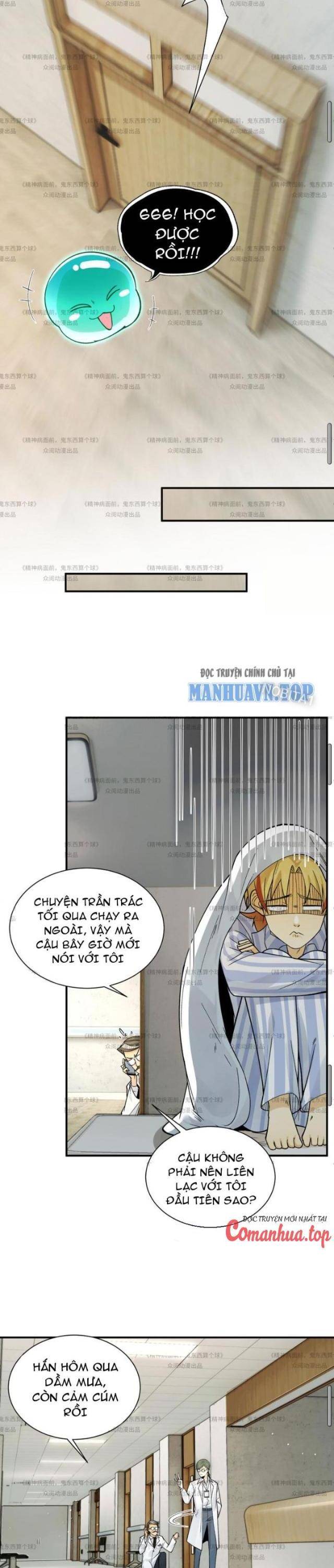 Trước Mặt Bệnh Tâm Thần, Quỷ Dị Chẳng Là Gì Cả Chapter 13 - Trang 2