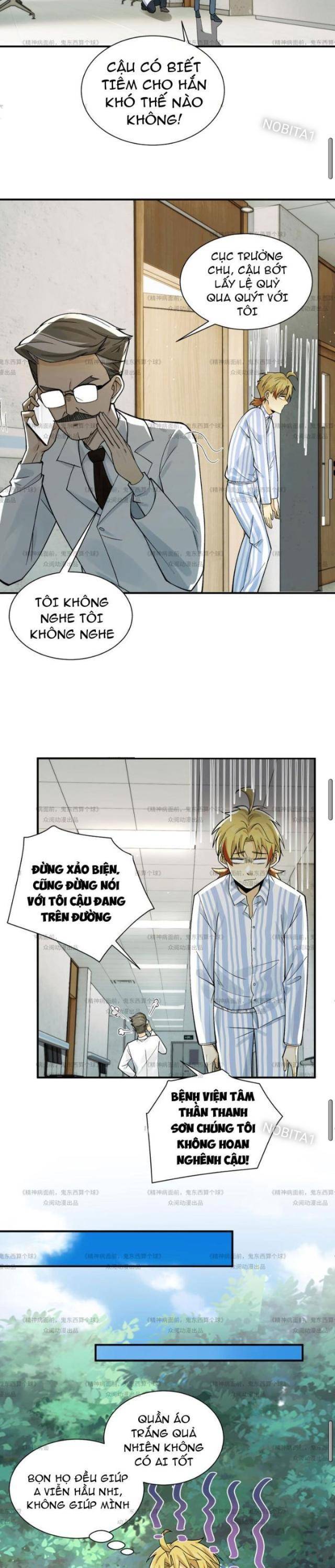 Trước Mặt Bệnh Tâm Thần, Quỷ Dị Chẳng Là Gì Cả Chapter 13 - Trang 2