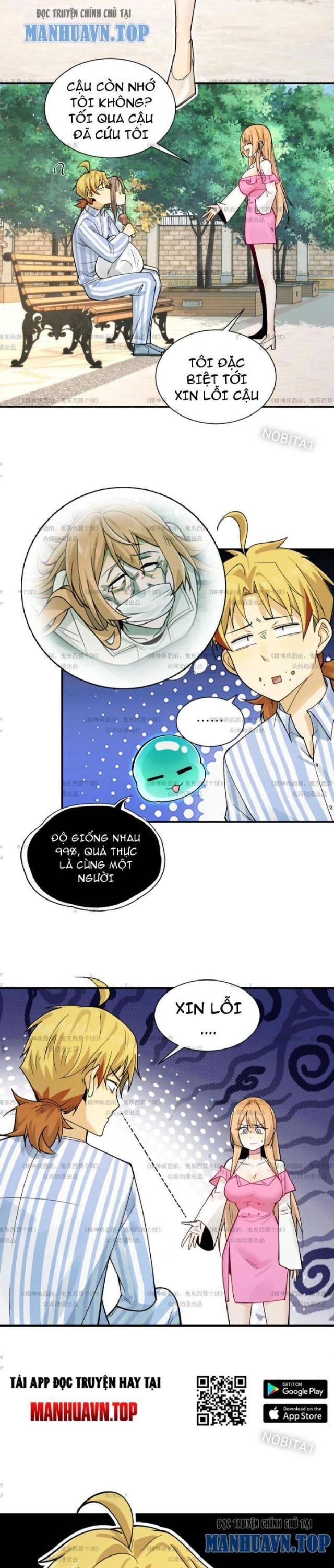 Trước Mặt Bệnh Tâm Thần, Quỷ Dị Chẳng Là Gì Cả Chapter 13 - Trang 2