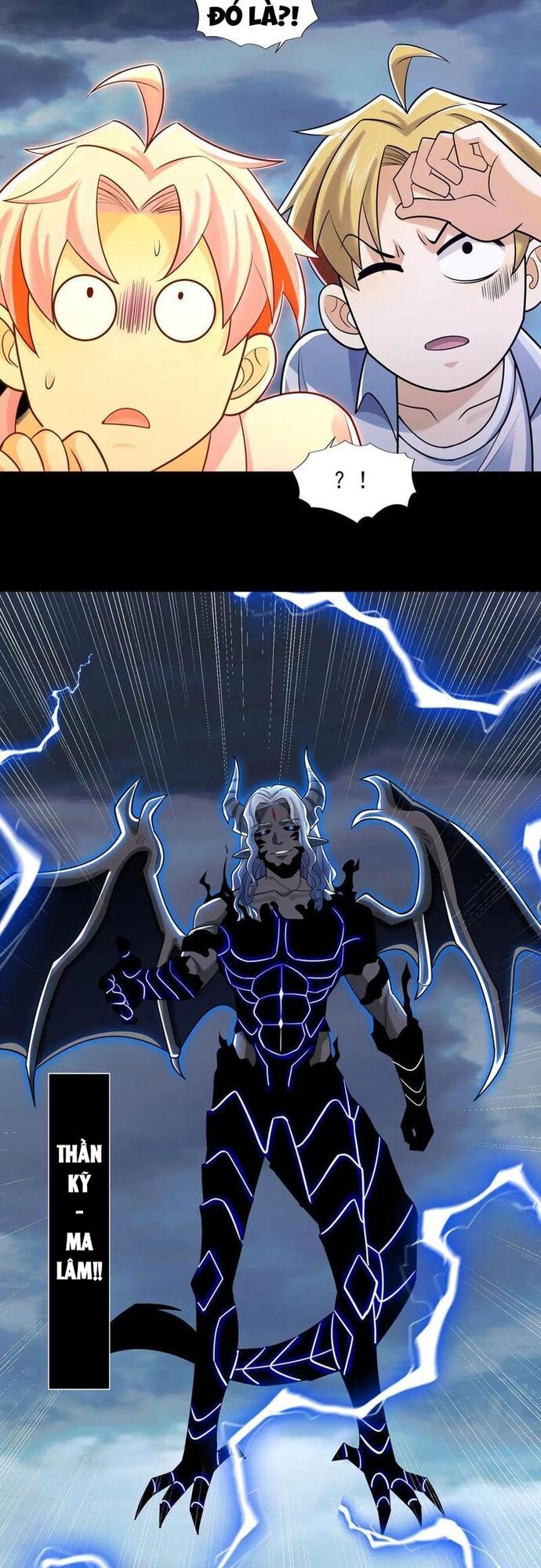 Trước Mặt Bệnh Tâm Thần, Quỷ Dị Chẳng Là Gì Cả Chapter 134 - Trang 2