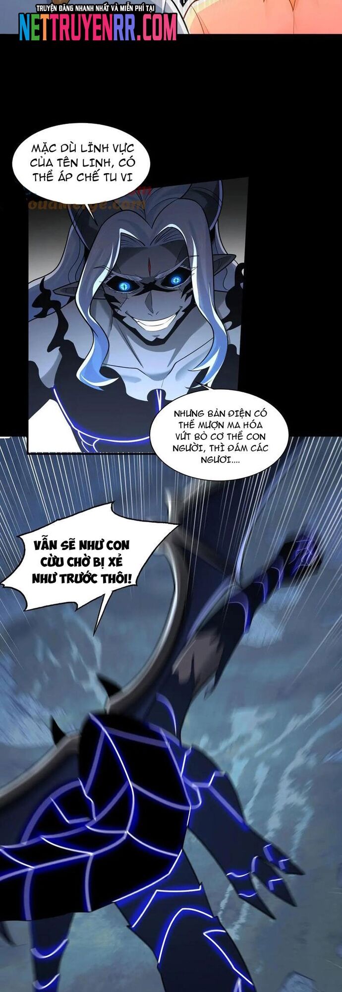 Trước Mặt Bệnh Tâm Thần, Quỷ Dị Chẳng Là Gì Cả Chapter 134 - Trang 2