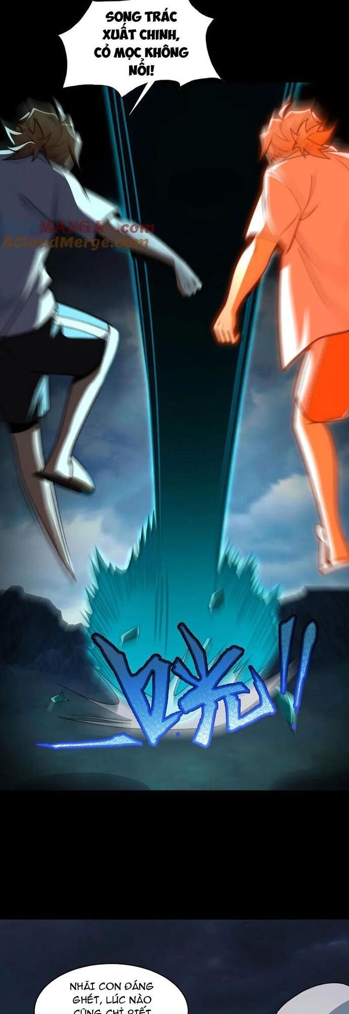 Trước Mặt Bệnh Tâm Thần, Quỷ Dị Chẳng Là Gì Cả Chapter 134 - Trang 2