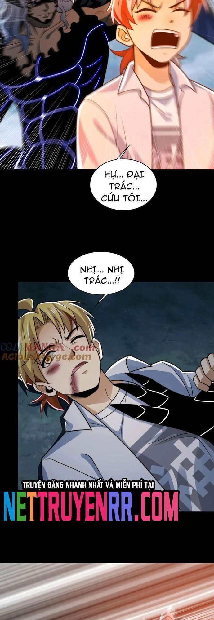 Trước Mặt Bệnh Tâm Thần, Quỷ Dị Chẳng Là Gì Cả Chapter 134 - Trang 2