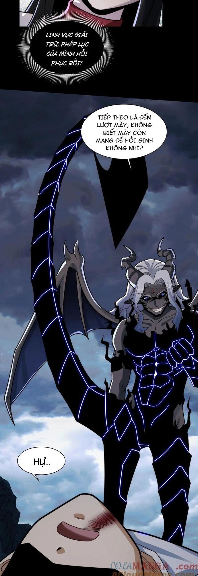 Trước Mặt Bệnh Tâm Thần, Quỷ Dị Chẳng Là Gì Cả Chapter 134 - Trang 2