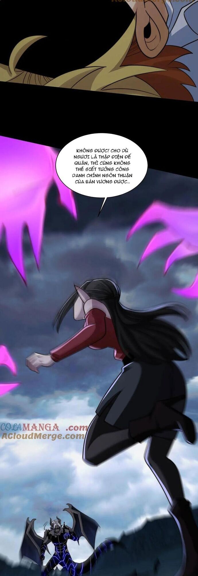 Trước Mặt Bệnh Tâm Thần, Quỷ Dị Chẳng Là Gì Cả Chapter 134 - Trang 2