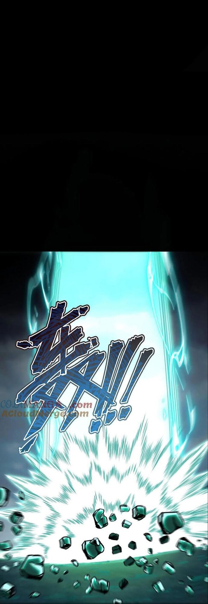 Trước Mặt Bệnh Tâm Thần, Quỷ Dị Chẳng Là Gì Cả Chapter 134 - Trang 2