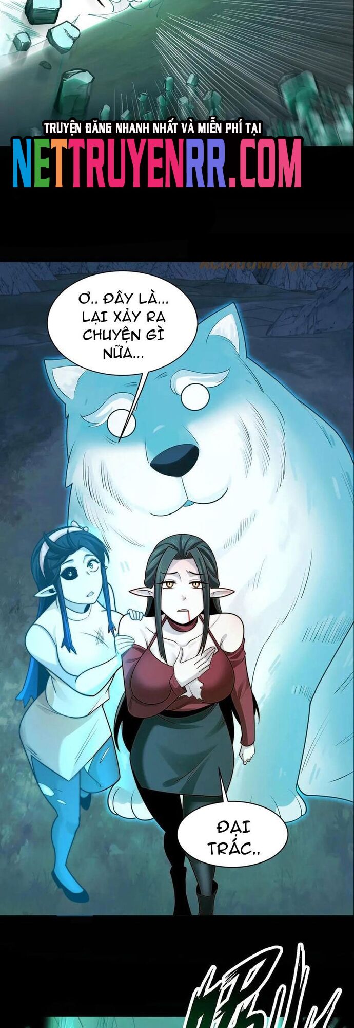 Trước Mặt Bệnh Tâm Thần, Quỷ Dị Chẳng Là Gì Cả Chapter 134 - Trang 2