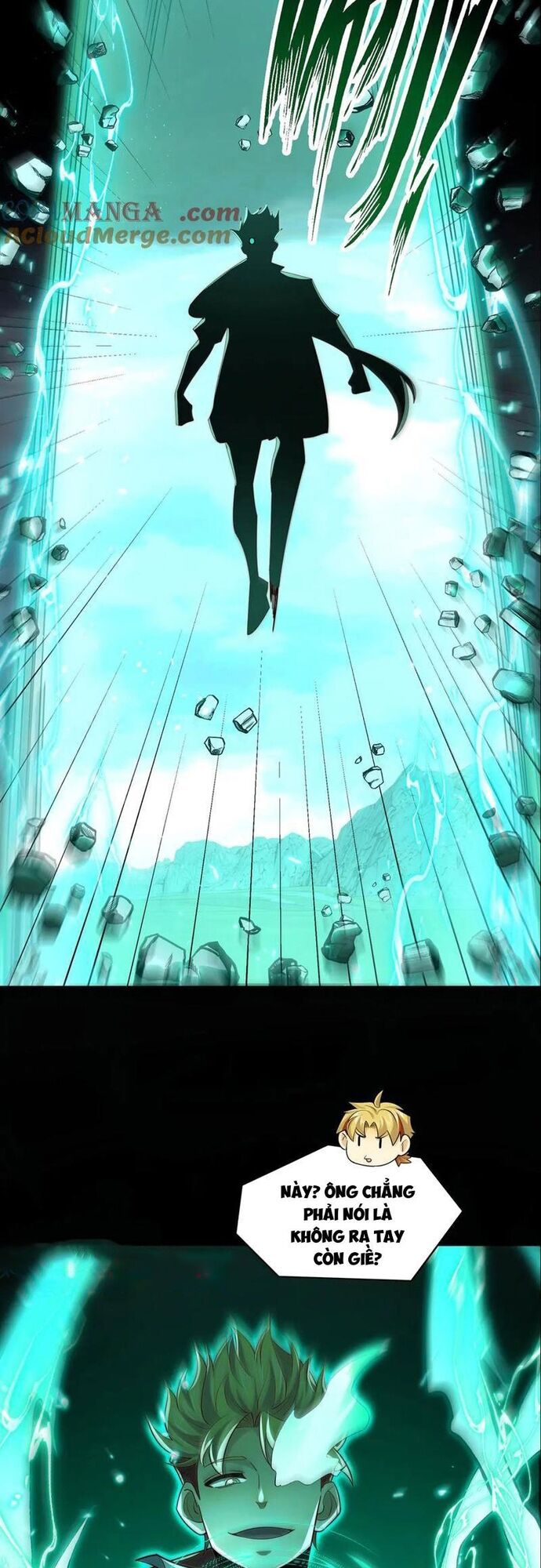 Trước Mặt Bệnh Tâm Thần, Quỷ Dị Chẳng Là Gì Cả Chapter 134 - Trang 2