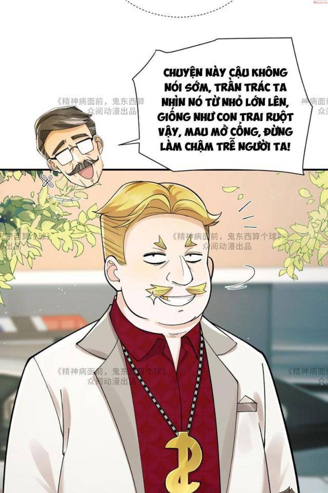 Trước Mặt Bệnh Tâm Thần, Quỷ Dị Chẳng Là Gì Cả Chapter 14 - Trang 2