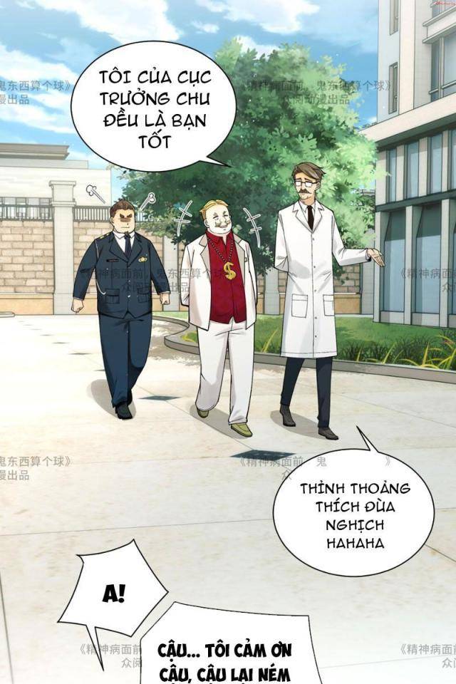 Trước Mặt Bệnh Tâm Thần, Quỷ Dị Chẳng Là Gì Cả Chapter 14 - Trang 2