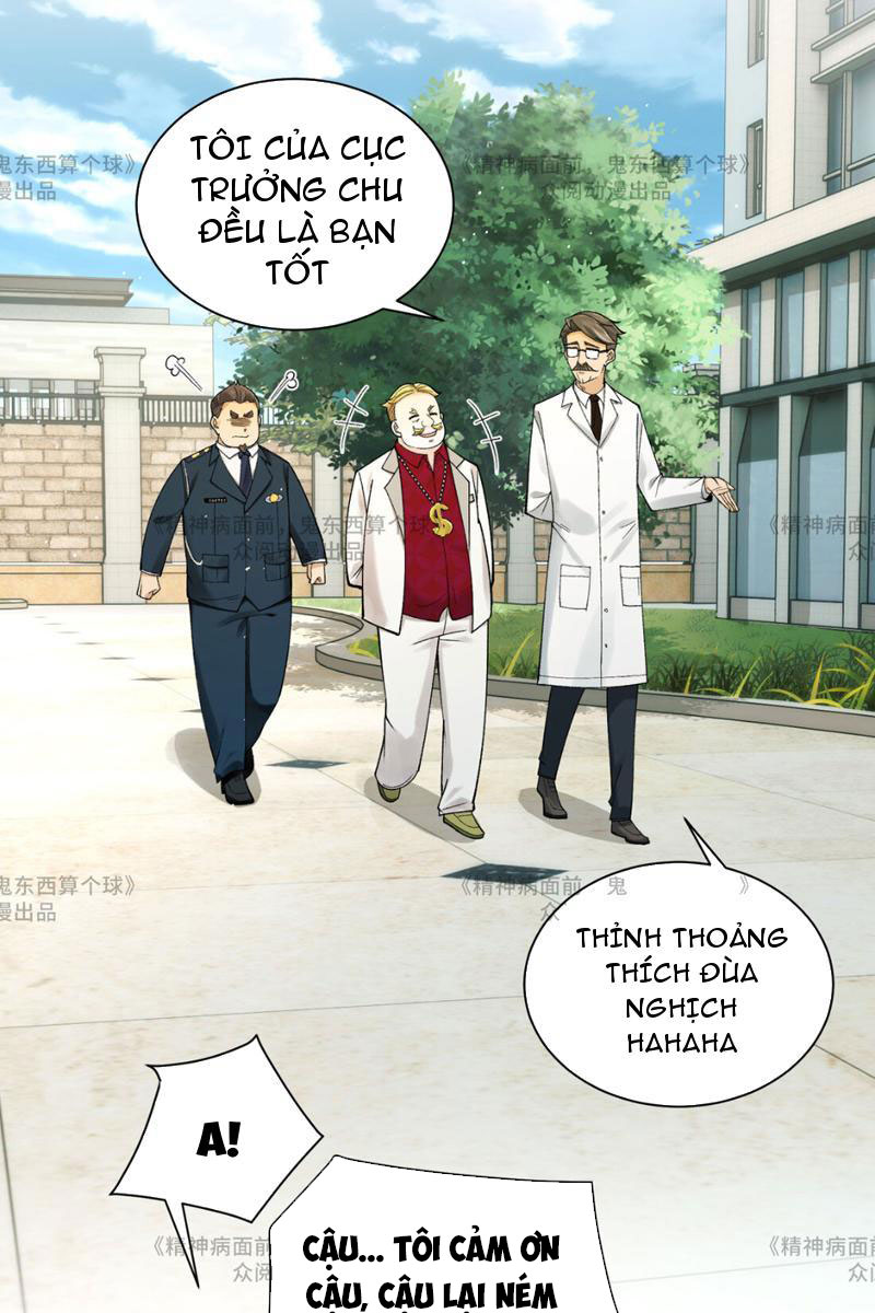 Trước Mặt Bệnh Tâm Thần, Quỷ Dị Chẳng Là Gì Cả Chapter 14 - Trang 2