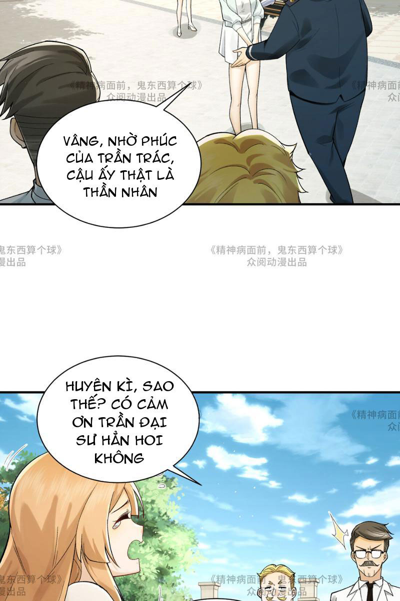 Trước Mặt Bệnh Tâm Thần, Quỷ Dị Chẳng Là Gì Cả Chapter 14 - Trang 2