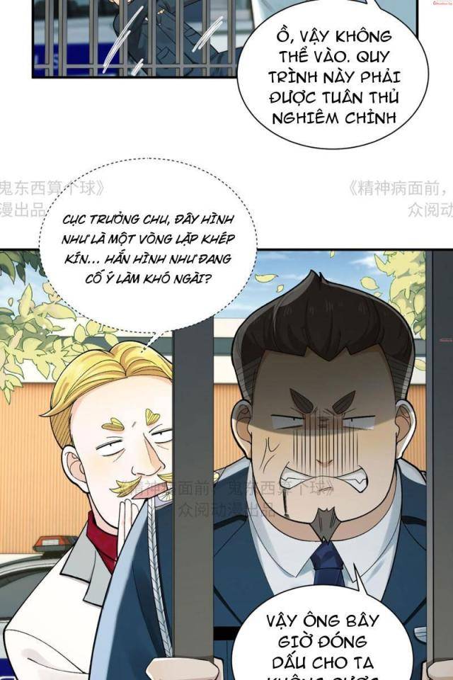 Trước Mặt Bệnh Tâm Thần, Quỷ Dị Chẳng Là Gì Cả Chapter 14 - Trang 2