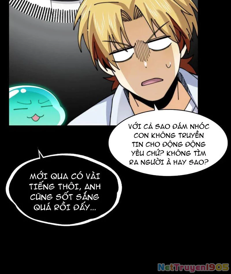 Trước Mặt Bệnh Tâm Thần, Quỷ Dị Chẳng Là Gì Cả Chapter 141 - Trang 2