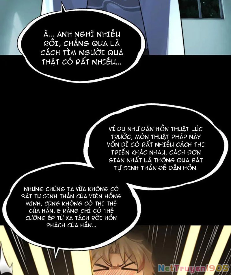 Trước Mặt Bệnh Tâm Thần, Quỷ Dị Chẳng Là Gì Cả Chapter 141 - Trang 2