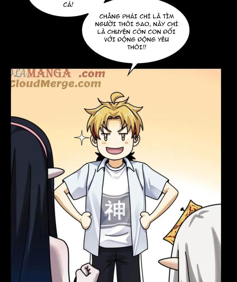 Trước Mặt Bệnh Tâm Thần, Quỷ Dị Chẳng Là Gì Cả Chapter 141 - Trang 2