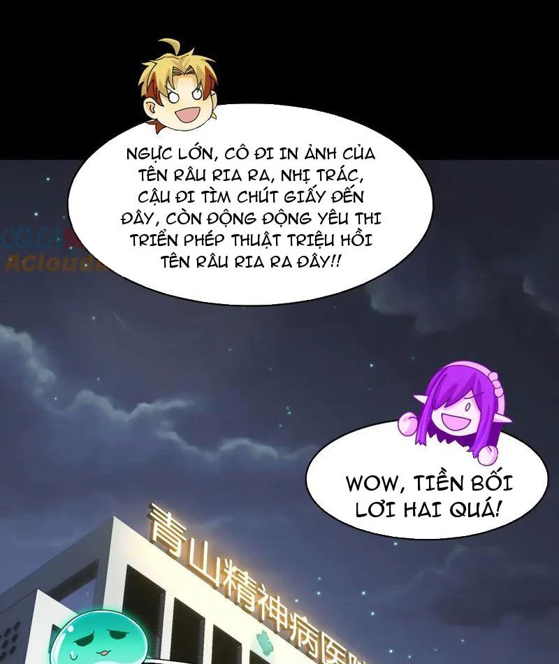 Trước Mặt Bệnh Tâm Thần, Quỷ Dị Chẳng Là Gì Cả Chapter 141 - Trang 2