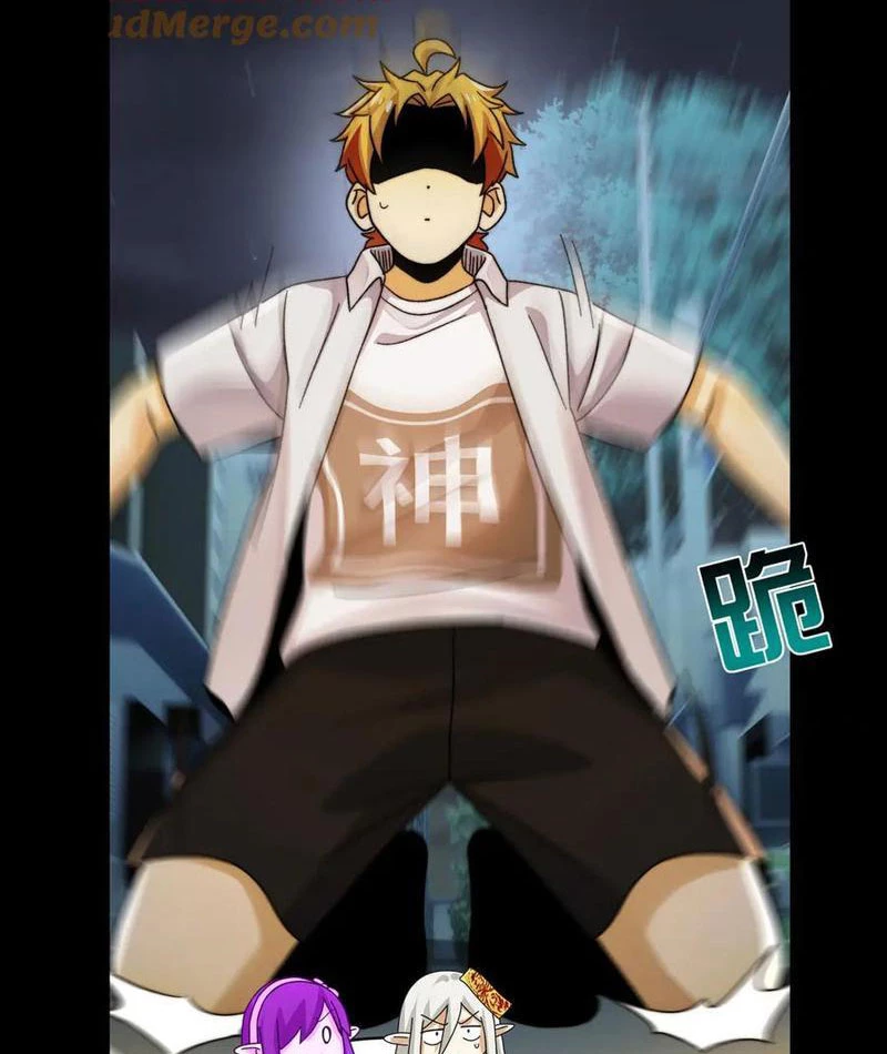 Trước Mặt Bệnh Tâm Thần, Quỷ Dị Chẳng Là Gì Cả Chapter 141 - Trang 2