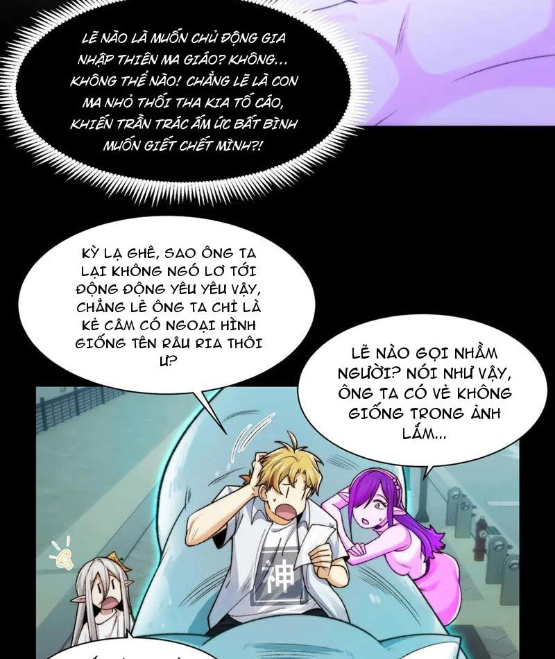 Trước Mặt Bệnh Tâm Thần, Quỷ Dị Chẳng Là Gì Cả Chapter 142 - Trang 2