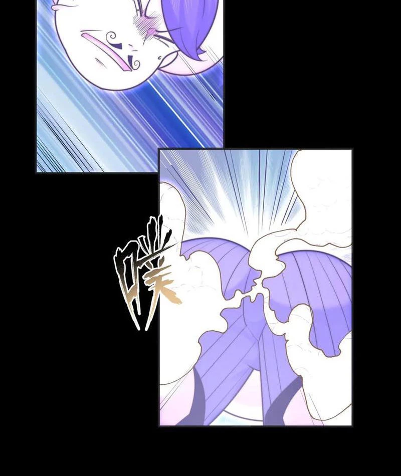 Trước Mặt Bệnh Tâm Thần, Quỷ Dị Chẳng Là Gì Cả Chapter 142 - Trang 2