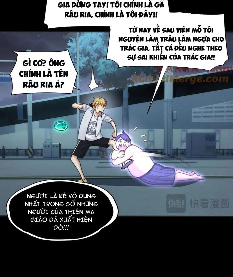 Trước Mặt Bệnh Tâm Thần, Quỷ Dị Chẳng Là Gì Cả Chapter 142 - Trang 2