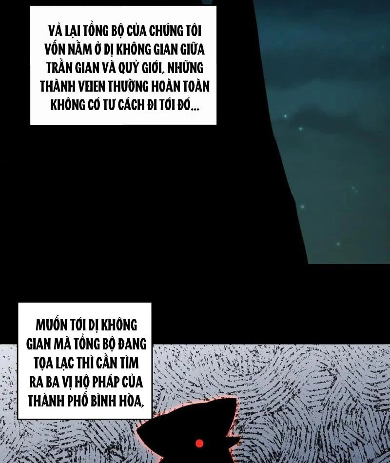 Trước Mặt Bệnh Tâm Thần, Quỷ Dị Chẳng Là Gì Cả Chapter 142 - Trang 2