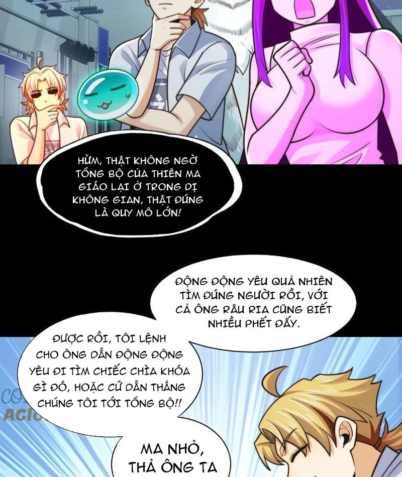 Trước Mặt Bệnh Tâm Thần, Quỷ Dị Chẳng Là Gì Cả Chapter 142 - Trang 2