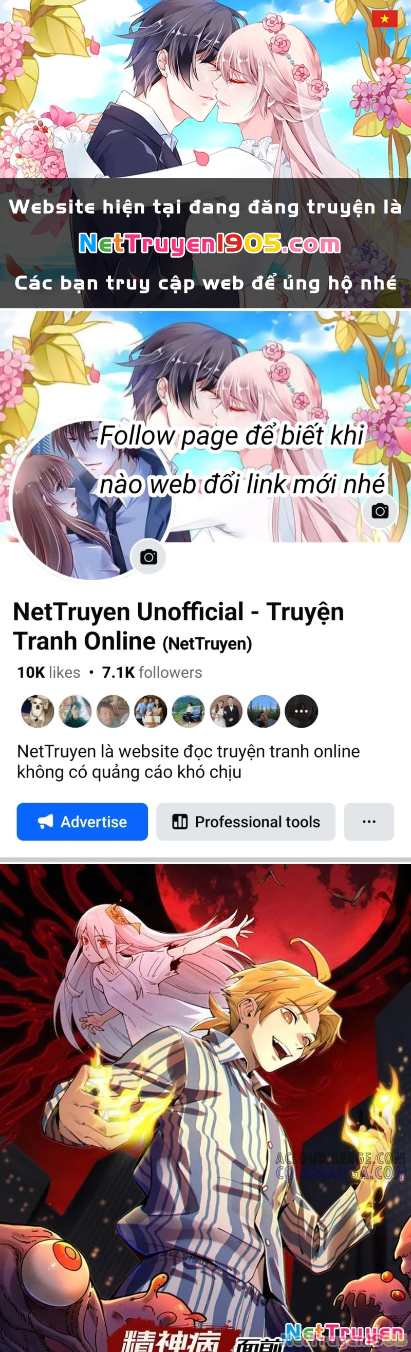 Trước Mặt Bệnh Tâm Thần, Quỷ Dị Chẳng Là Gì Cả Chapter 143 - Trang 2