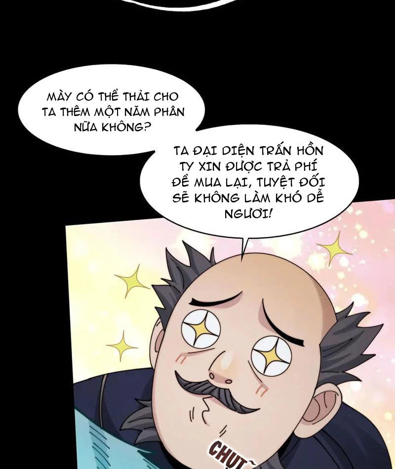 Trước Mặt Bệnh Tâm Thần, Quỷ Dị Chẳng Là Gì Cả Chapter 143 - Trang 2