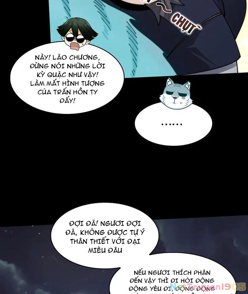 Trước Mặt Bệnh Tâm Thần, Quỷ Dị Chẳng Là Gì Cả Chapter 143 - Trang 2