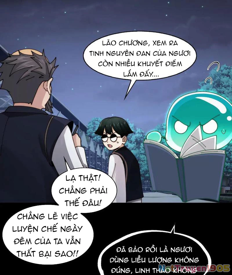 Trước Mặt Bệnh Tâm Thần, Quỷ Dị Chẳng Là Gì Cả Chapter 143 - Trang 2