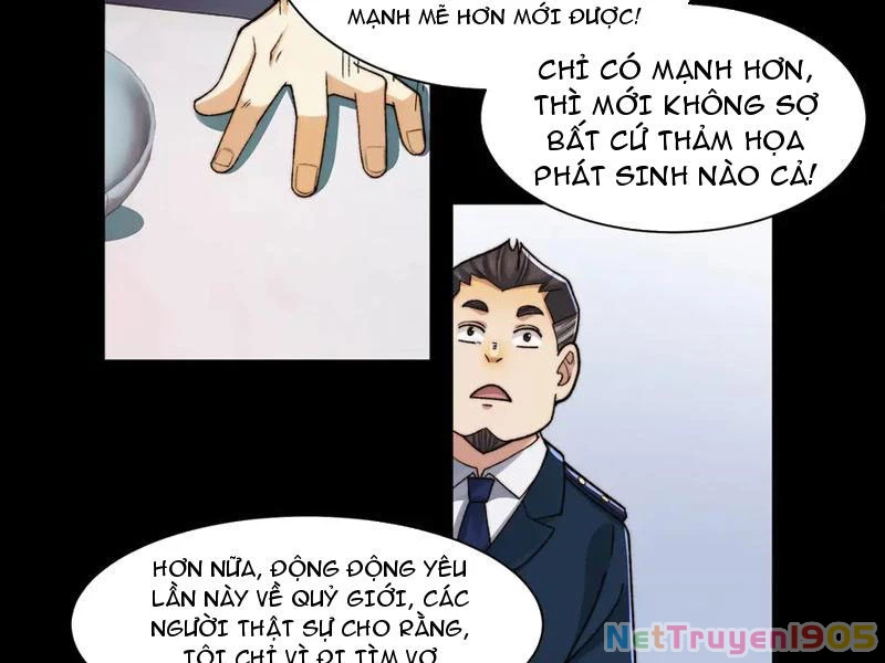 Trước Mặt Bệnh Tâm Thần, Quỷ Dị Chẳng Là Gì Cả Chapter 144 - Trang 2