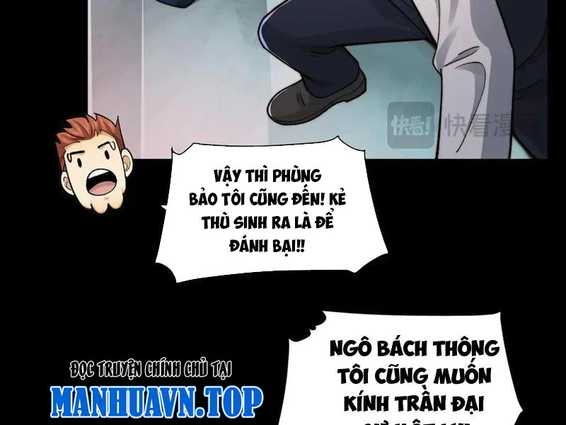 Trước Mặt Bệnh Tâm Thần, Quỷ Dị Chẳng Là Gì Cả Chapter 144 - Trang 2