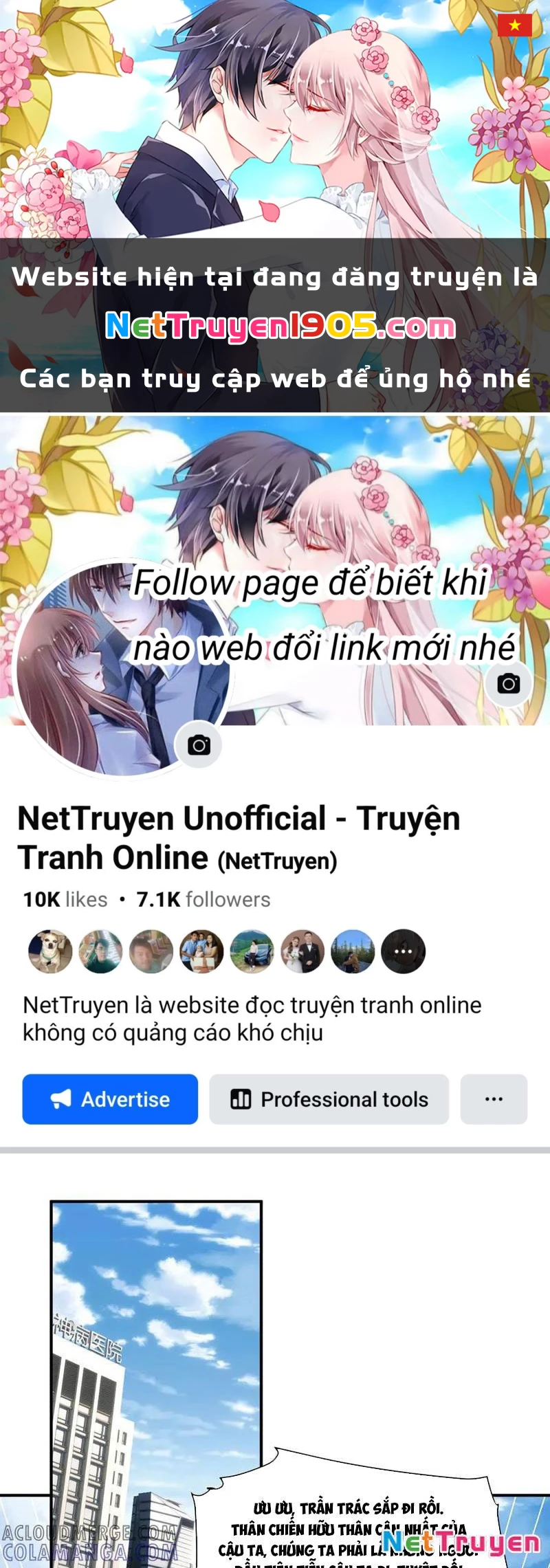 Trước Mặt Bệnh Tâm Thần, Quỷ Dị Chẳng Là Gì Cả Chapter 144 - Trang 2
