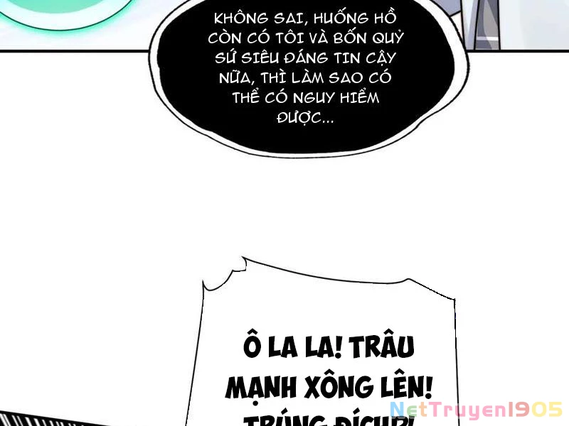 Trước Mặt Bệnh Tâm Thần, Quỷ Dị Chẳng Là Gì Cả Chapter 144 - Trang 2