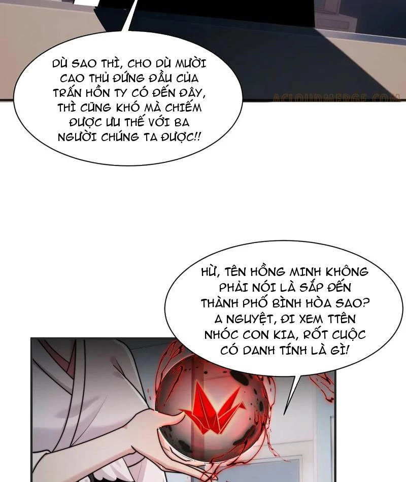 Trước Mặt Bệnh Tâm Thần, Quỷ Dị Chẳng Là Gì Cả Chapter 145 - Trang 2
