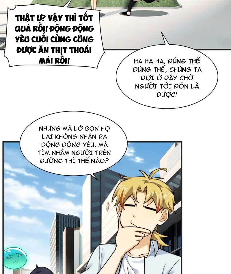Trước Mặt Bệnh Tâm Thần, Quỷ Dị Chẳng Là Gì Cả Chapter 145 - Trang 2