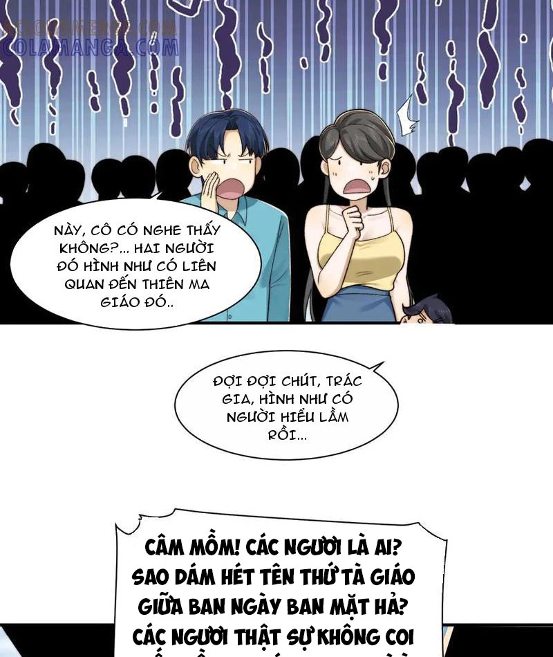 Trước Mặt Bệnh Tâm Thần, Quỷ Dị Chẳng Là Gì Cả Chapter 145 - Trang 2