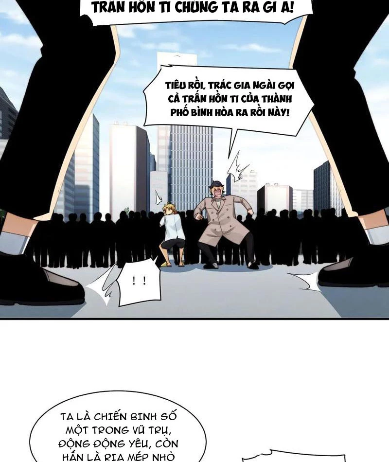 Trước Mặt Bệnh Tâm Thần, Quỷ Dị Chẳng Là Gì Cả Chapter 145 - Trang 2
