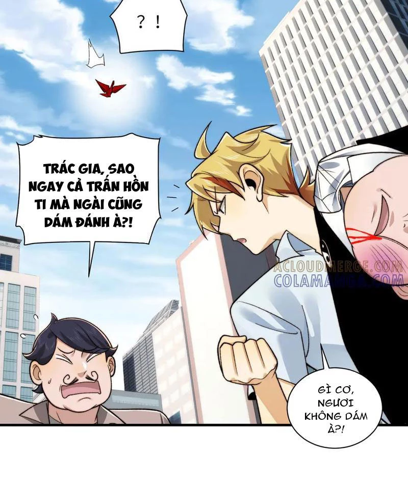 Trước Mặt Bệnh Tâm Thần, Quỷ Dị Chẳng Là Gì Cả Chapter 145 - Trang 2