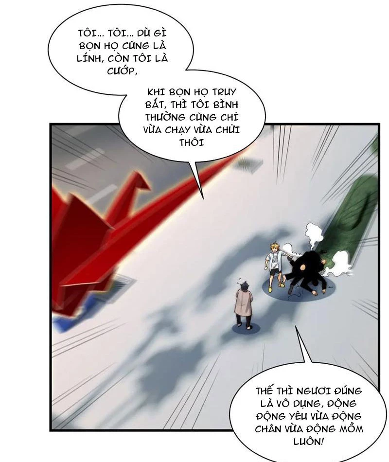 Trước Mặt Bệnh Tâm Thần, Quỷ Dị Chẳng Là Gì Cả Chapter 145 - Trang 2