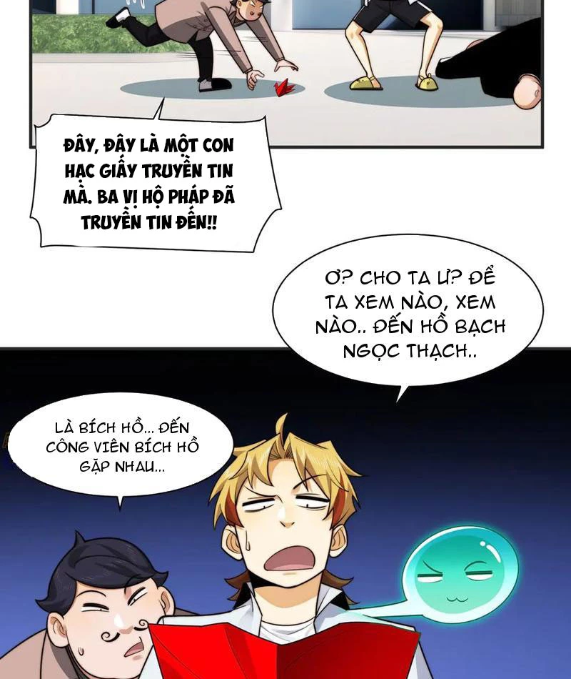 Trước Mặt Bệnh Tâm Thần, Quỷ Dị Chẳng Là Gì Cả Chapter 145 - Trang 2