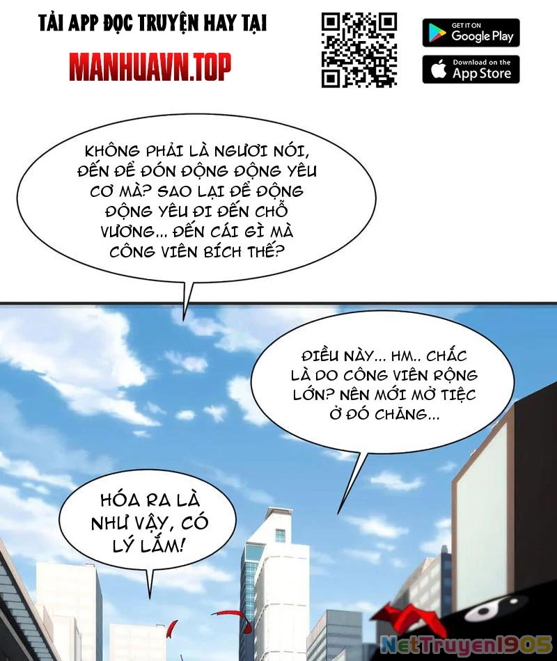 Trước Mặt Bệnh Tâm Thần, Quỷ Dị Chẳng Là Gì Cả Chapter 145 - Trang 2