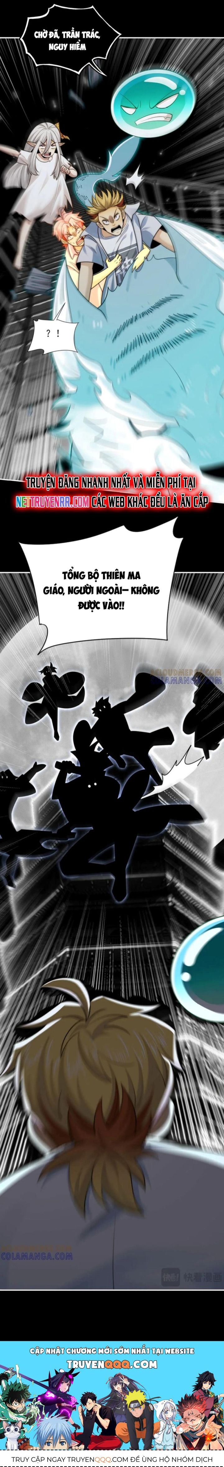 Trước Mặt Bệnh Tâm Thần, Quỷ Dị Chẳng Là Gì Cả Chapter 147.1 - Trang 2