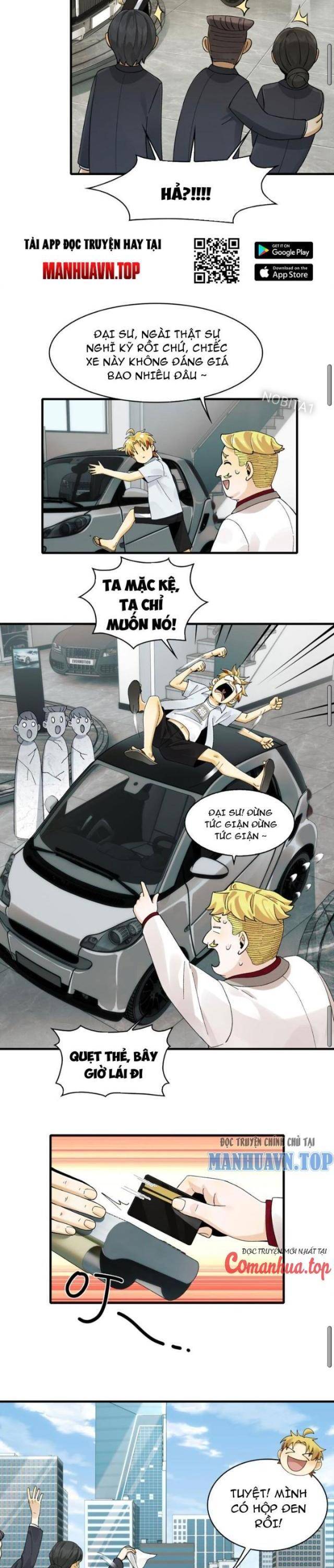 Trước Mặt Bệnh Tâm Thần, Quỷ Dị Chẳng Là Gì Cả Chapter 15 - Trang 2