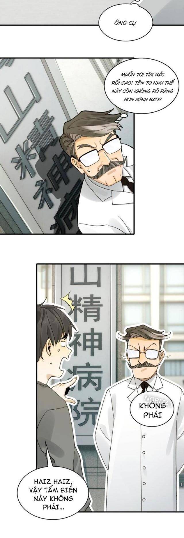 Trước Mặt Bệnh Tâm Thần, Quỷ Dị Chẳng Là Gì Cả Chapter 15 - Trang 2