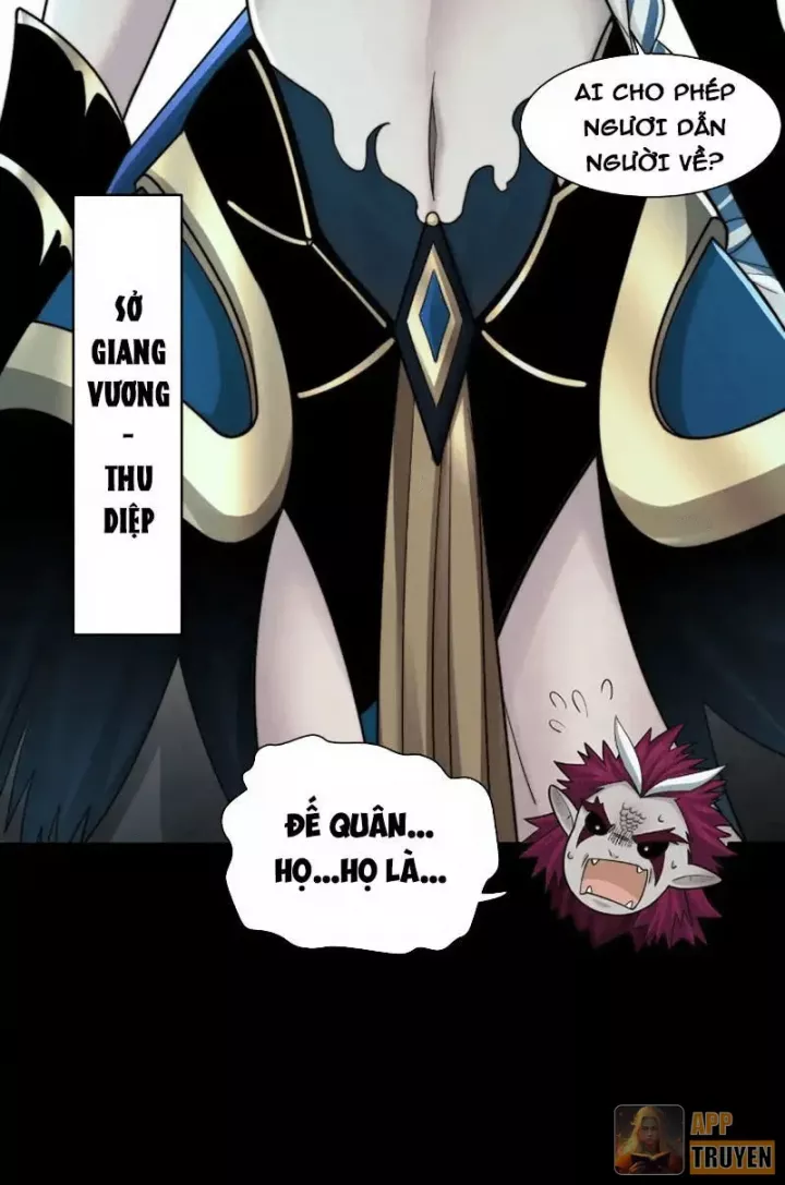 Trước Mặt Bệnh Tâm Thần, Quỷ Dị Chẳng Là Gì Cả Chapter 191 - Trang 2